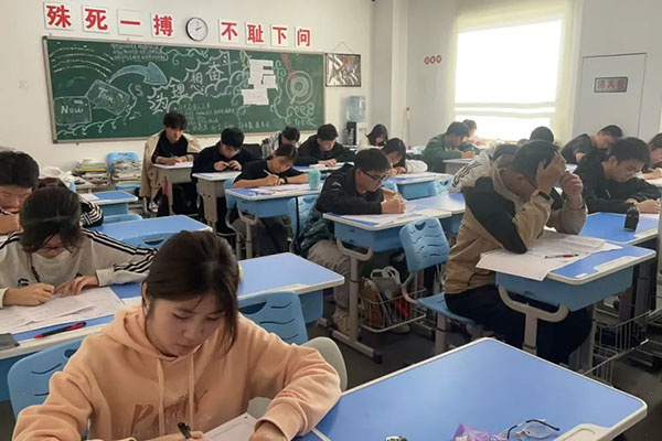 北京高中一对一辅导哪个机构好啊？课程全面机构