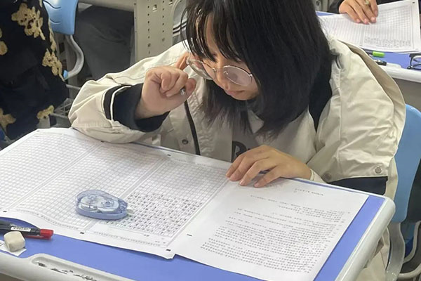 郑州高中一对一辅导机构哪家好？1键解析！