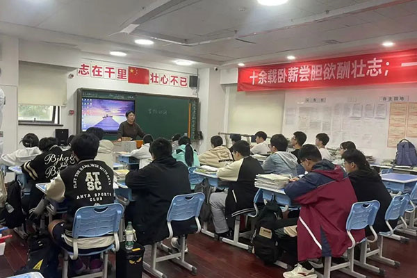 长沙高中一对一辅导哪家好？前三正规机构