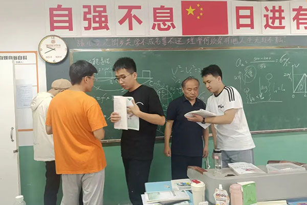 佛山高考一对一补习班哪里有？专业机构地址