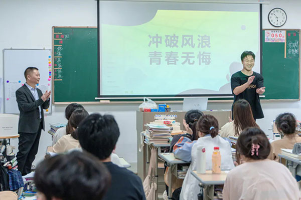 无锡艺考文化课培训机构哪家好点呢？盘点全科覆盖机构