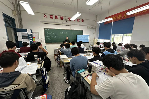 天津市艺考文化课培训机构有哪些？盘点分层授课机构