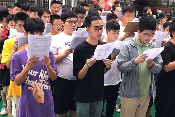 银川高三复读班有哪些学校可以报?教学全面学校