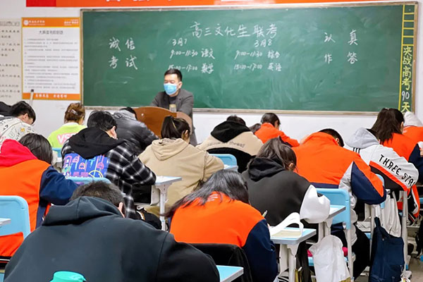 合肥高三复读培训机构哪家好一点？高效教学学校