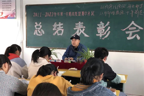 海安铭师堂南通艺考文化课冲刺班