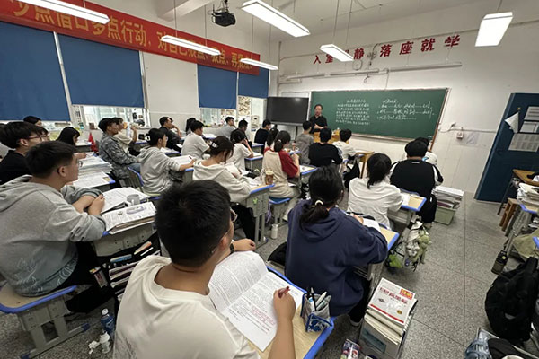 南通艺考文化课培训机构排名榜单？前三名机构