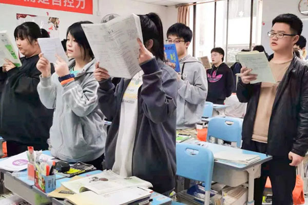 成都正规高三复读学校在哪里啊？三大机构地址