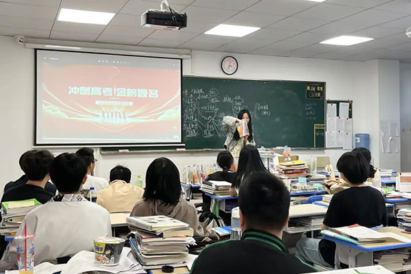 太原艺考文化课辅导班有哪些学校可以报？整理全科辅导学校