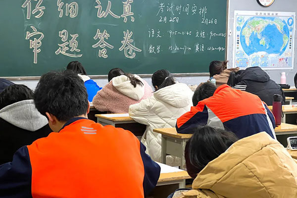 昆明高中复读班哪里好一点？整理精细管理