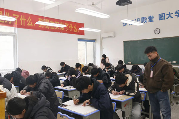 上海艺考文化课辅导机构哪家好一点？推荐高效备考机构