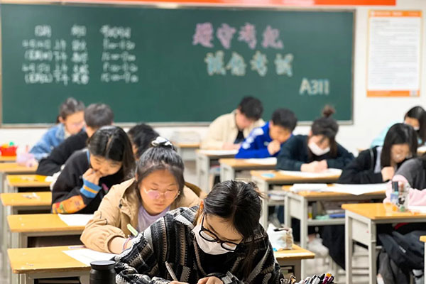 福州哪里的高考复读学校比较好？优选这3家