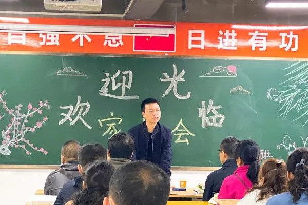 福州高考复读班有什么学校招生？这6家实力强