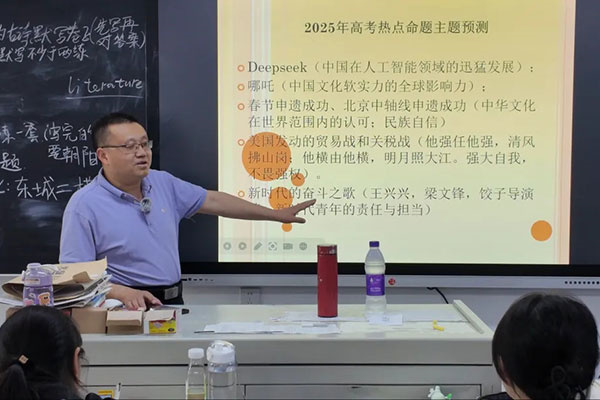 广州高中复读机构哪家好？科学管理机构