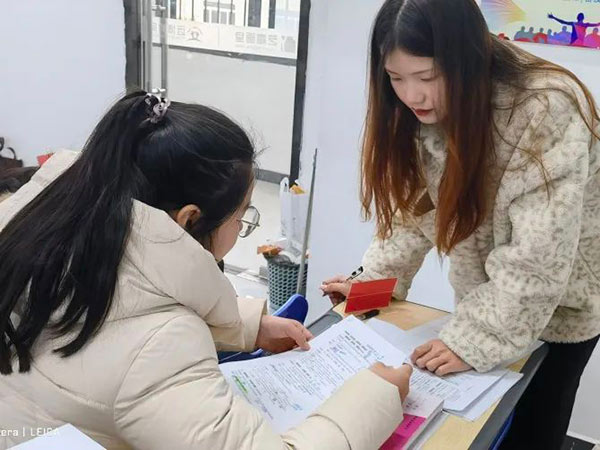 学校的老师和教育机构的老师有什么不一样？