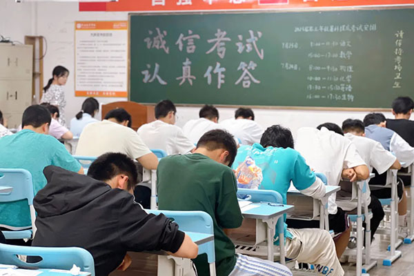 长沙高考复读哪个学校比较好一点？盘点升学率高的